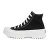 Converse Chuck Taylor All Star Rugged 2.0