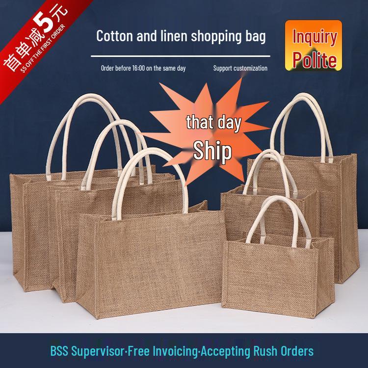 Jute Handbag - Laminated 3D Burlap Tote, Blank Linen Design, Logo Printable.
