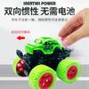 Children's Toys Four-wheel Drive Inertia Stunt Off-road Vehicle Model Boy Toy Car Toy Gift