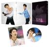Yuzuru Hanyu "Awakening" (First Press Limited Deluxe Edition) [Blu-ray]