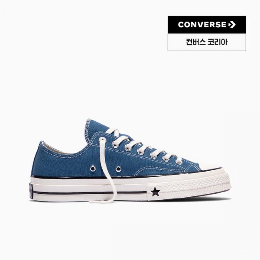 Converse Photocard First Come First Served Chuck 70 X Amor Blue A24234c 230