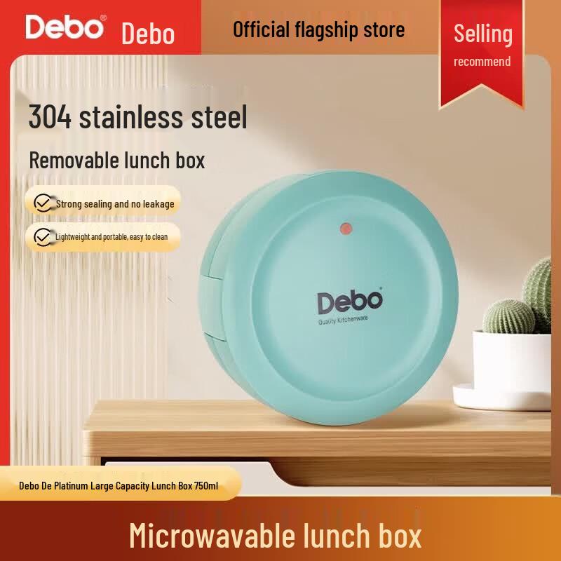 Debo 304 Stainless Steel Lunch Box