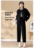 Harun pants: Winter fashionable commuting pants, high waist slimming women's casual pants
