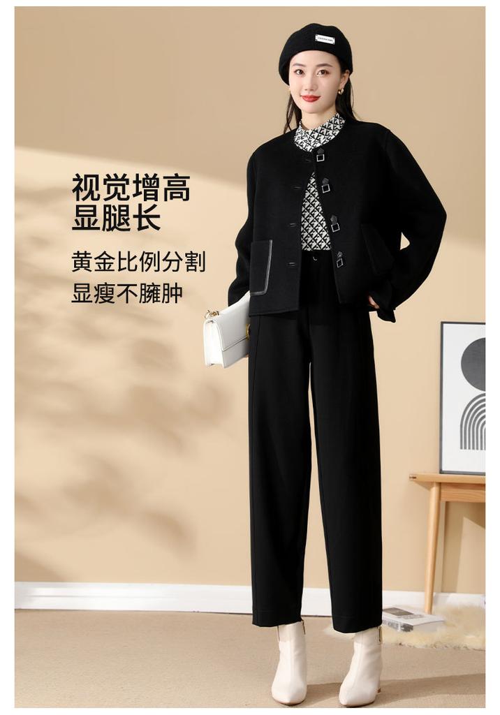 Harun pants: Winter fashionable commuting pants, high waist slimming women's casual pants