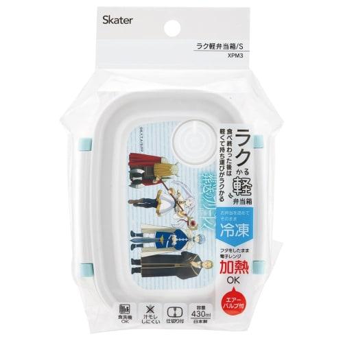 Skater Easy Light Lunch Box S 430ml Microwave Safe Seal Container Storage Container Funeral Freelen XPM3-A