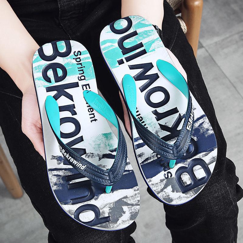 Rubber Flip Flops For Men Summer Beach Slippers Trend Outdoor 2022 Fashion Non-Slip Sandals Slipers Men Shower Slippers
