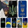 Ukraine Flag Case For Oppo A60 A80 A40 A77 A57 A17 A74 A54 A94 A78 A98 A18 A38 A58 A96 A76 A16 A15 A5 Pro