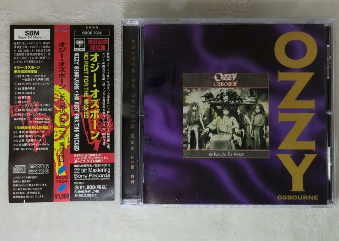 

[USED] Ozzy Osbourne/No Rest for the Wicked with obi