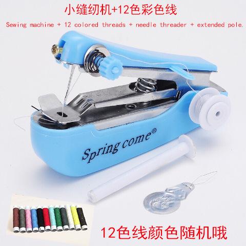 Portable Manual Sewing Machine for Small Repairs and Crafts One Size