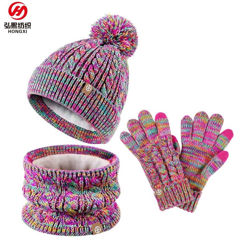 Winter middle-aged and older children's hairball hat, scarf, gloves, three-piece set, plush warm knitted children's gloves