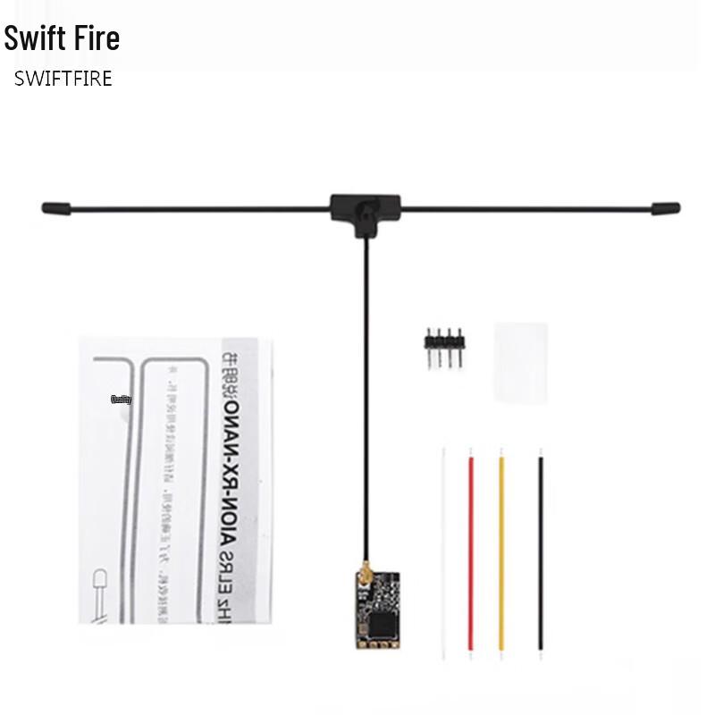 Xunhuo ELRS 915M 16-Channel FPV Receiver