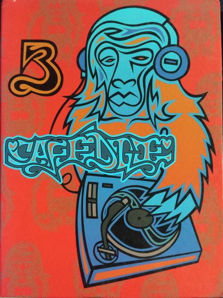 CD VARIOUS - Cafe'dge 3 HD016 BAAS Recordings 2001 Japan Dance & Electronica Used