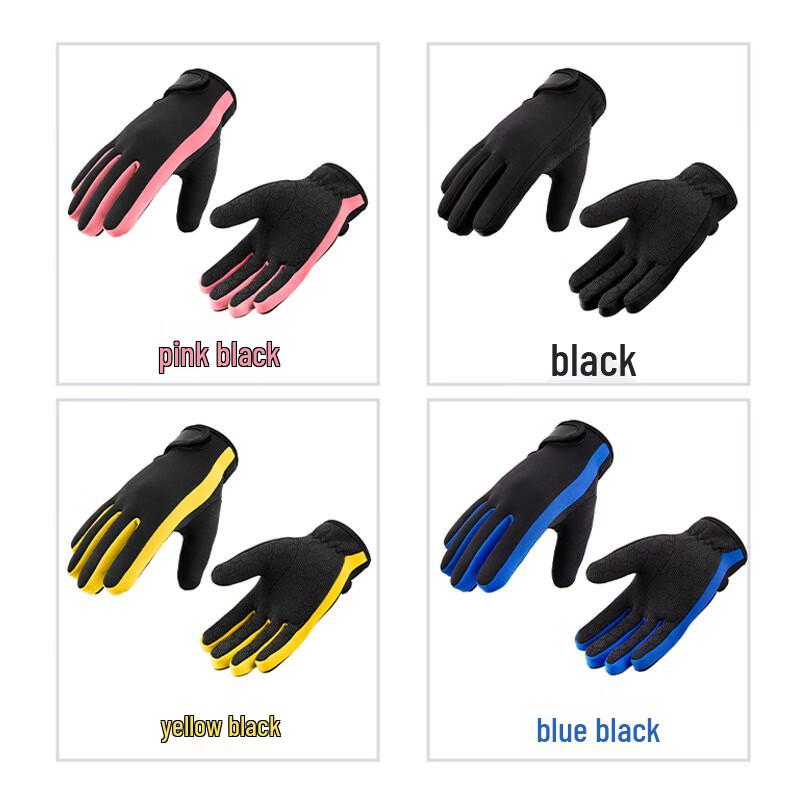 SAKINNO 1.5mm Neoprene Diving Gloves