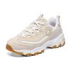 Dlites 1.0 'White Beige' Women's 896148-NTMT