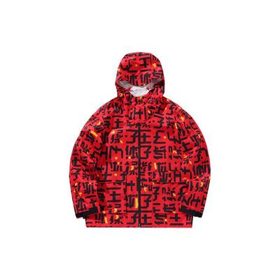 Li Ning Paris Fashion Week Serie Florale Kapuzenjacke Langarm Herrenjacke Stierrot AFDP147-2