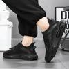 Men's Sneakers New Mesh Breathable Running Shoes Men's Casual Trendy Versatile Soft Sole Anti Slip Wear-resistant Men's Shoes