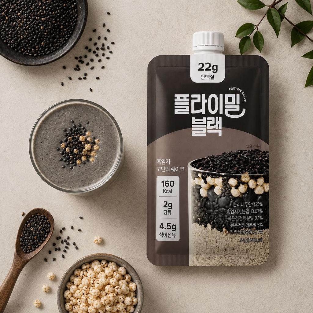 Flimeal Protein Shake #Black Sesame 45g