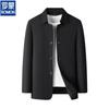 ROMON Men's Lapel Wrinkle-Free Business Casual Jacket