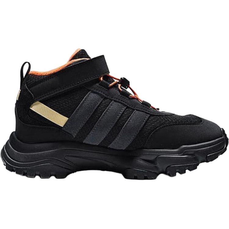 Adidas City Walk Comfortable Versatile Mid-Top Casual Shoes Kids Sneakers Black KK3970
