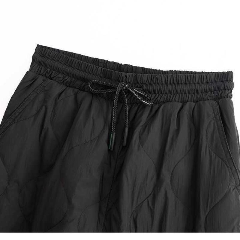 Tie Elastic Waist Diamond Lattice Embossed Line Cotton Pants Female Autumn and Winter New Literary Big Yards Loose Windproof Warm Wide-legged Pants
