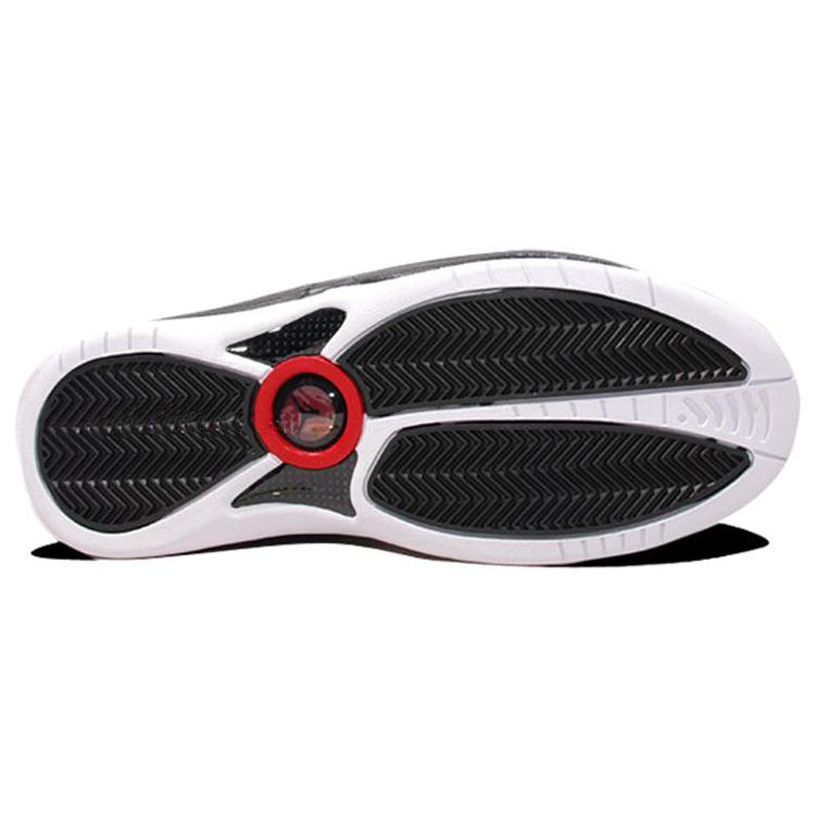 Air Jordan Jumpman Team 1 'Black' 644938-002