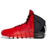 D Rose 4 Evo 'Brenda' Sneakers FX4067