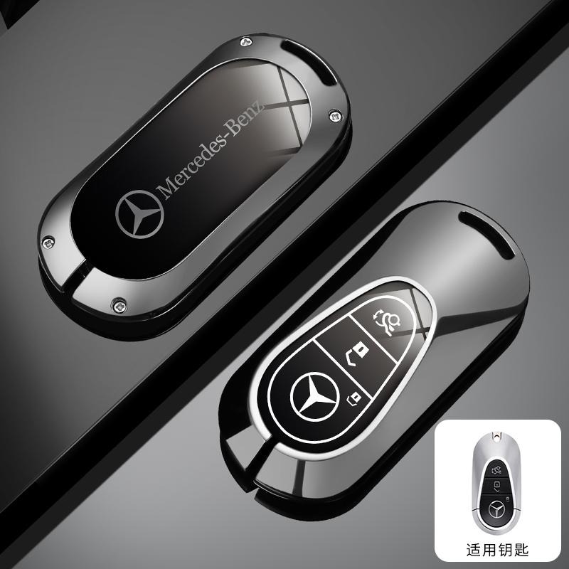 

Hot Car Sticker Alloy Car Key Case Cover Shell Fob For Mercedes Benz C E S Class GLC W206 W223 W214 E300 C260 C300 S450 S500 S40