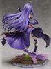 Sword Art Online Yuuki "Zettai Sword" "Mother's Rosary" Ver.