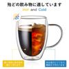 350ml Double-Walled Glass, 2-Piece Set, for Coffee, Tumblers, and Mugs, Insulated, Heat-Resistant, with Handles, Unbreakable, and Perfect as a Gift