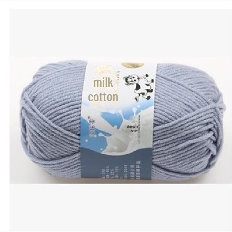 Milk Cotton Yarn Set for DIY Projects: Scarf, Crochet Slippers, Hand-Woven Bags