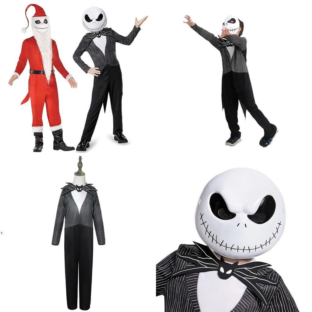 Scary Jack Skellington Cosplay Suit For Boys Perfect For Halloween Parties