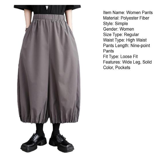 Women Bloomer Elastic High Waist Wide Leg Trousers with Pockets Solid Color Loose Fit Casual Pants Work Travel Daily Wear