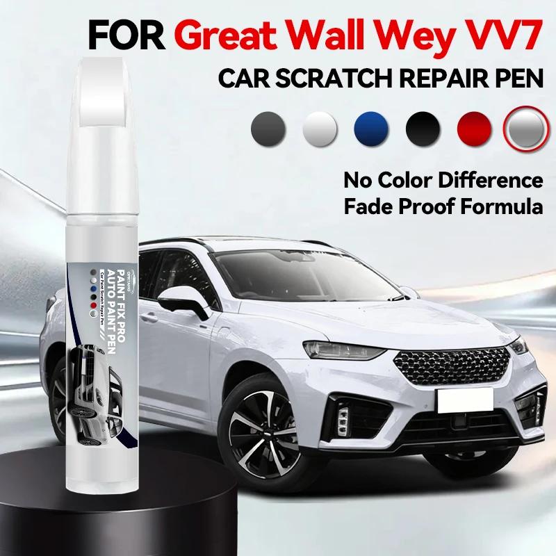 

Specialized Automobiles For Great Wall Wey VV7 Paint Repair Pen Touch Up Scratch Remover DIY Auto Accessories Black White Purple срібний