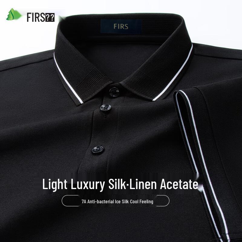 Shanshan Men's Summer Ice Silk Linen Antibacterial Polo Shirt