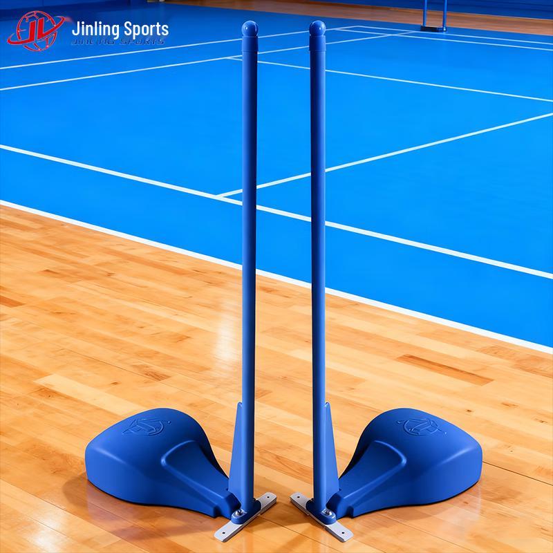 Jinling Portable Badminton Net & Pole Systems
