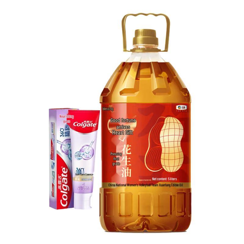 Colgate 360 Gum Care Toothpaste Bundle with Peanut Oil