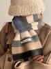 Korean Style Winter Warm Wool Scarf for Women Design Striped Elastic Knitted Scarves Female Bandana Thick Neckerchief Shawl