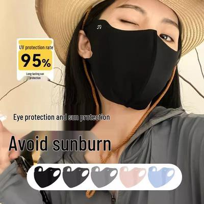 2025 Women's Sun Protection Mask, UV Shield with 3D Hyaluronic Acid, Breathable and Eye Corner Protection, Thin Summer Design
