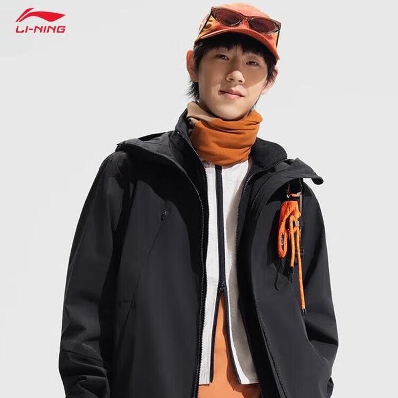 Li-Ning Men s Fleece-Lined 3-in-1 Sports Windbreaker AWBV089 5XL