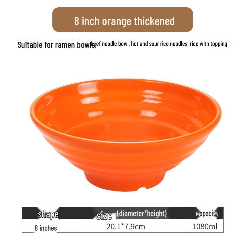 Melamine Imitation Porcelain Noodle Bowl