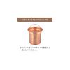 Shimomura Kikaku Drain Strainer, Pure Copper, Deep Type, 134cm, Made in Japan, Antibacterial,