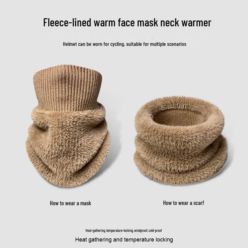 Windproof Warm Face Mask