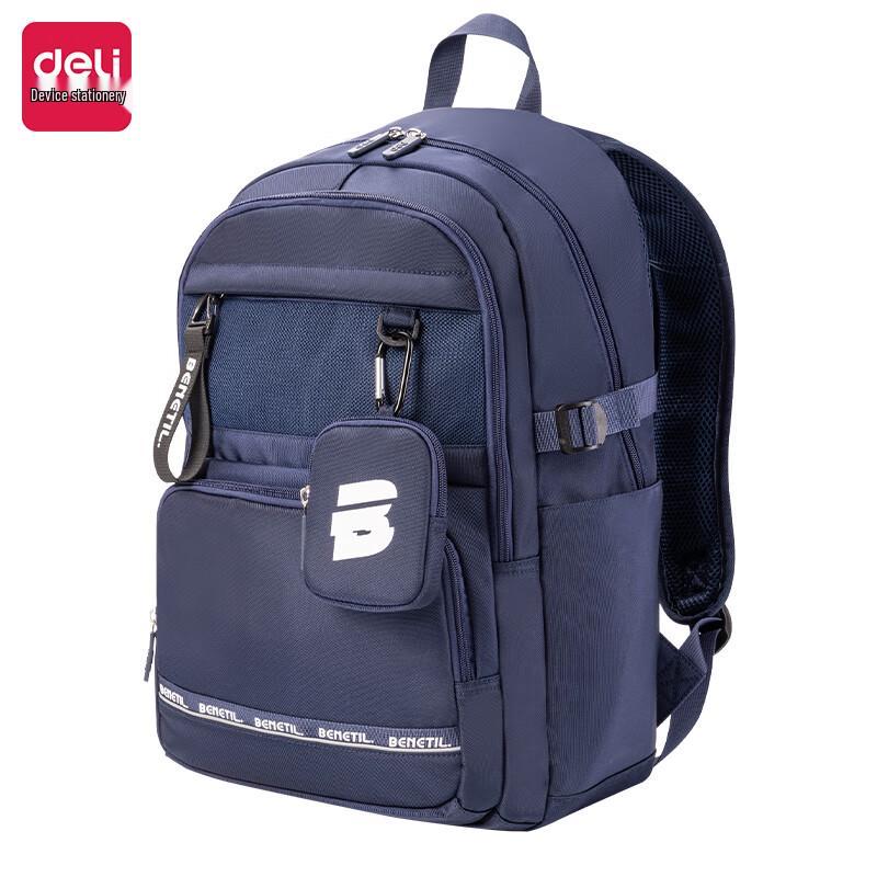 Deli BB139 Sports Headphone Bag
