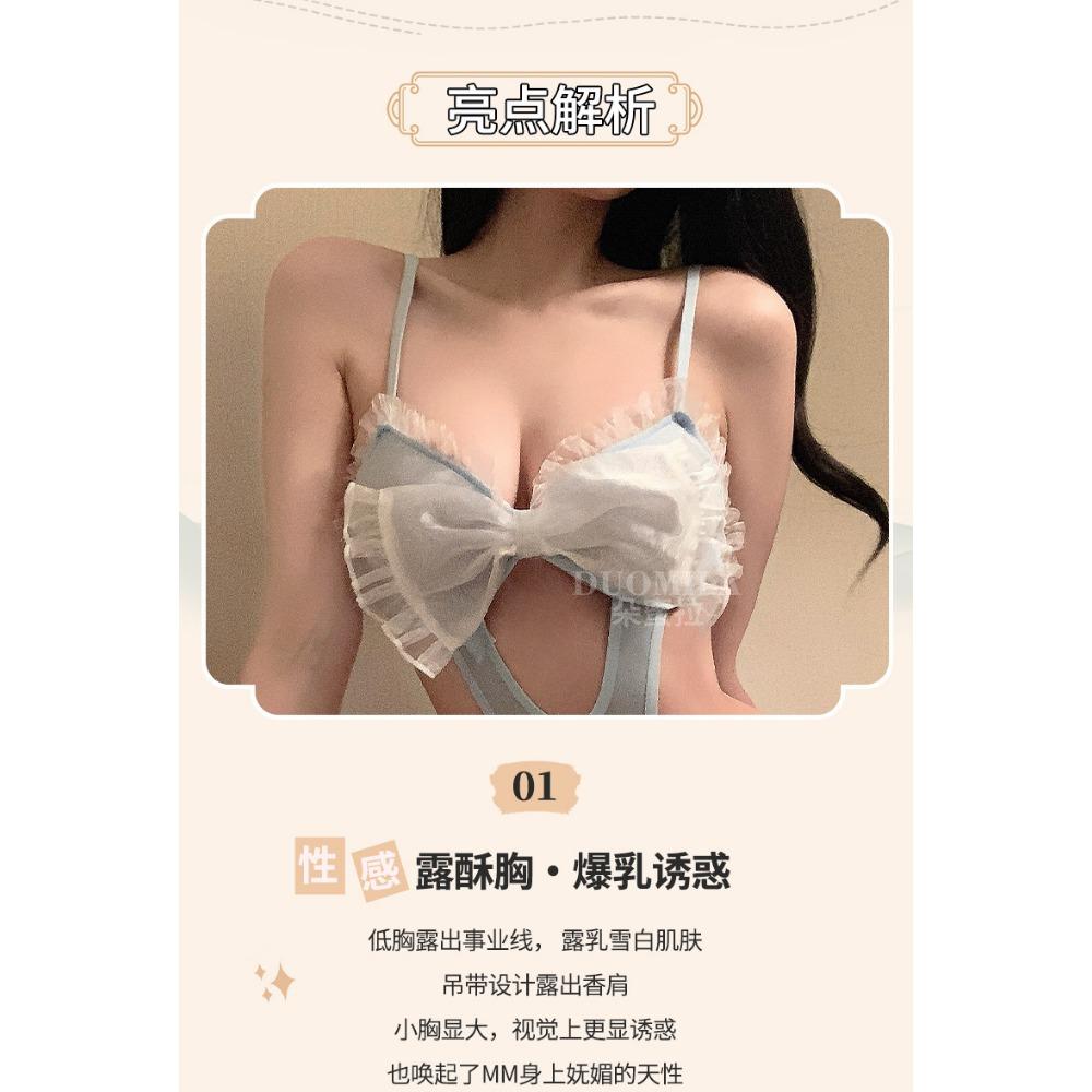 New Sexy Lingerie Into Cos Bunny Sexy Seduction Bow Sweet Cosplay Bunny Onesie