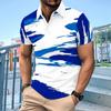Casual Essential: Geometric Print Short Sleeve Polo Shirt for Men