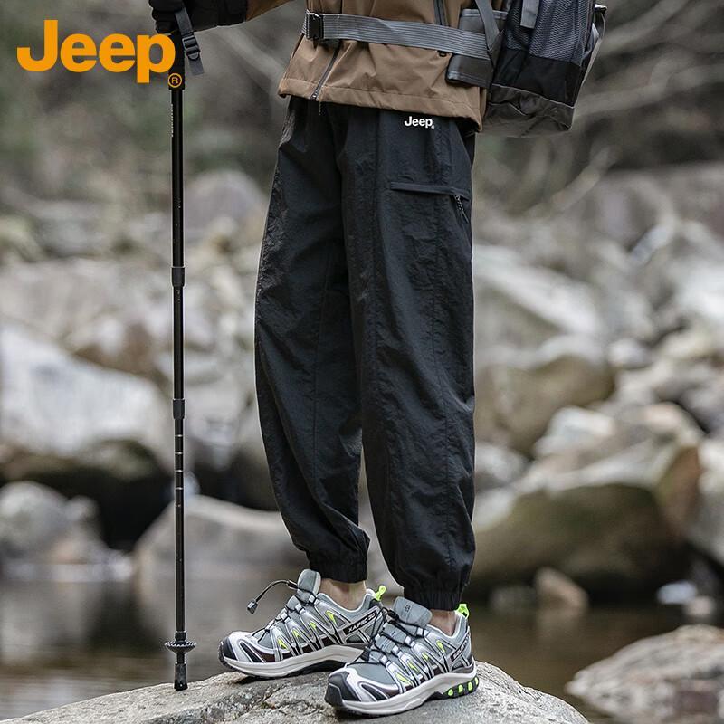 

Jeep Men s Ice Silk Casual Cuffed Sports Pants 4XL