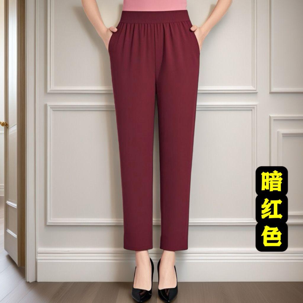 Summer Thin Mother Nine-point Casual Pants Elastic Waist Middle-aged Elderly Women's Straight Fashionable