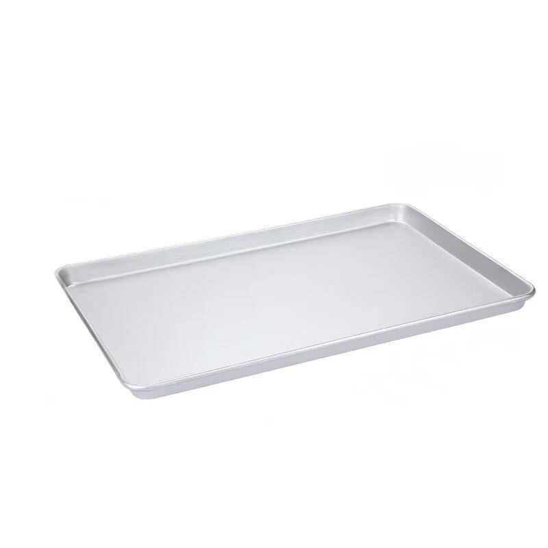 WS Commercial Large Square Baking Pan