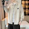 PLAYBOY Men's Long Sleeve Casual Shirt