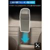 Carmate N-BOX JOY JF5 / JF6 Dedicated Trash Can Door Pocket Brown CX402K